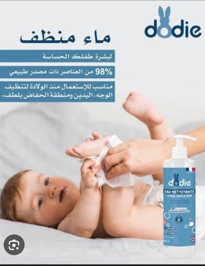 Dodie eau nettoyante 3 en 1