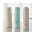 Miniland thermos 500ml